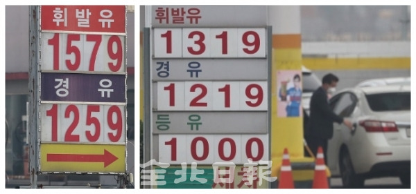 정부가 유류세 인하정책을 시행한지 49일을 맞은 23일 전주 시내 주유소마다 큰 가격 차이를 보이고 있다. 조현욱 기자