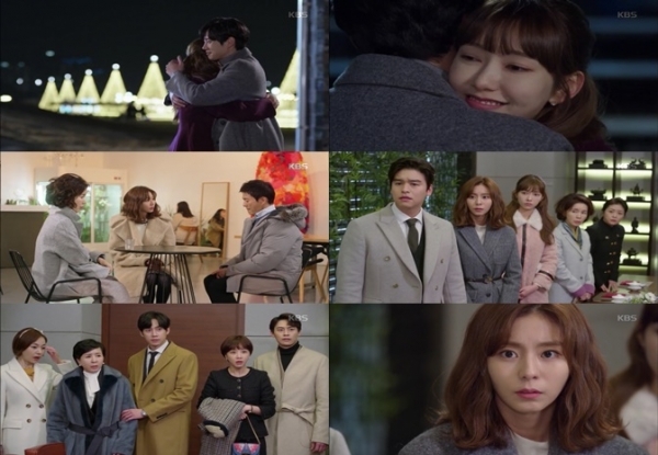 사진제공 : KBS 2TV '하나뿐인 내편'