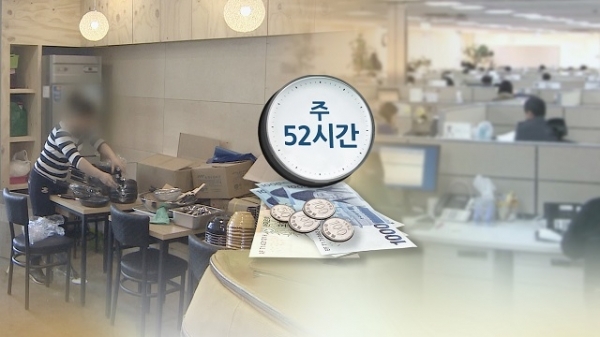 사진제공= 연합뉴스