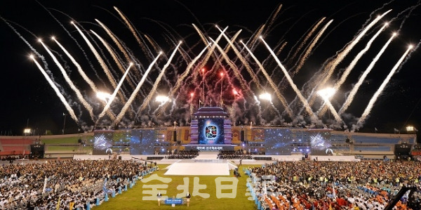 제99회 전국체육대회 개막식 모습. 전북일보 자료사진