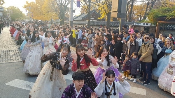 2018 전주 가온누리 청년축제