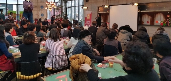 전주 온두레 공동체사업 활동 공유회