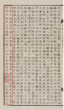 『조선왕조실록』에 나온 ‘병갱(떡국)’