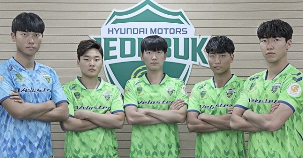 (왼쪽부터)김정훈, 김재석, 이시헌, 이은식, 이성윤 선수. 사진제공= 전북현대