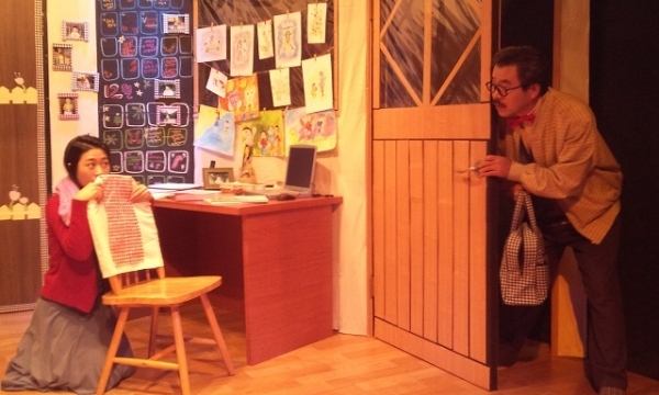 연극 '내 눈에 콩깍지'.