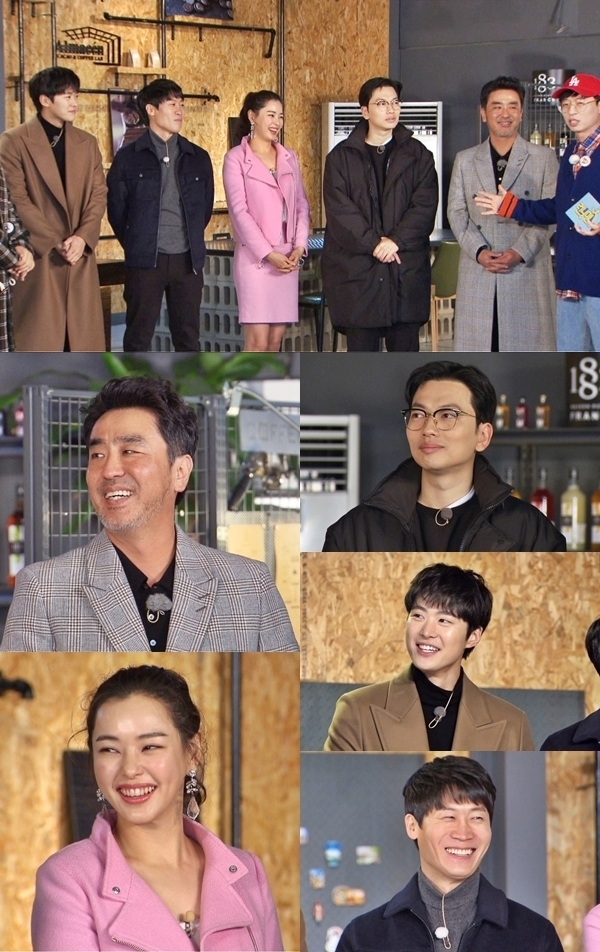 사진제공=SBS ‘런닝맨’