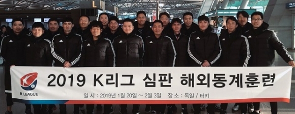 사진 제공=한국프로축구연맹.