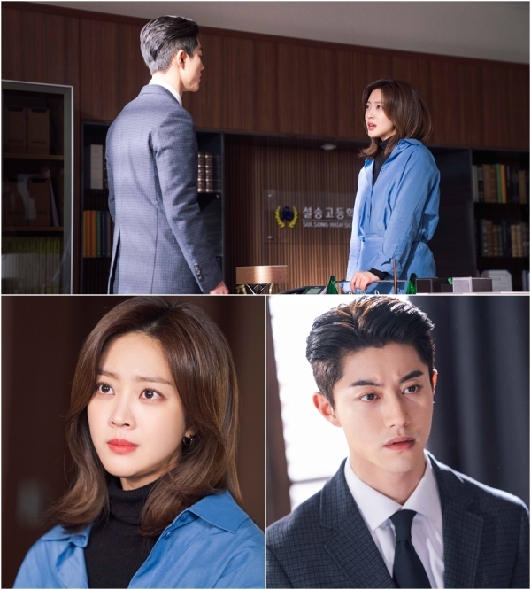 사진제공 = SBS ‘복수가 돌아왔다’