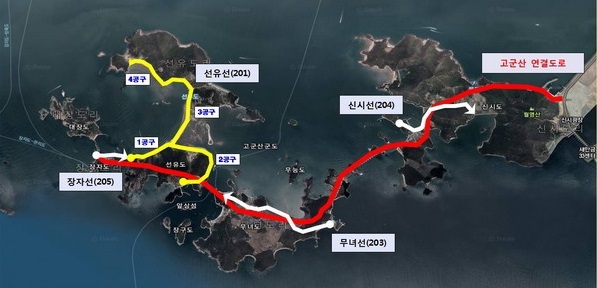 군산 선유도 내부도로 조감도.