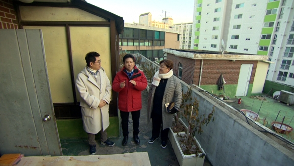 사진제공=KBS1 ‘TV는 사랑을 싣고’