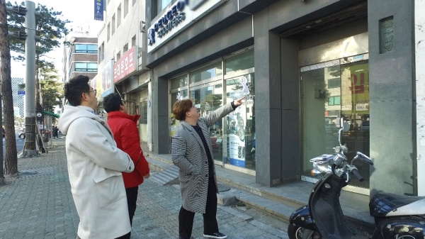 사진제공=KBS1 ‘TV는 사랑을 싣고’