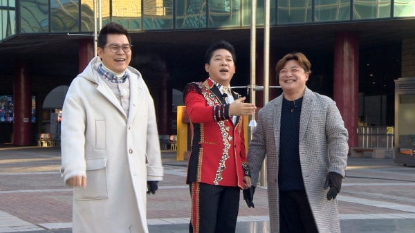 사진제공=KBS1 ‘TV는 사랑을 싣고’