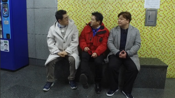 사진제공=KBS1 ‘TV는 사랑을 싣고’