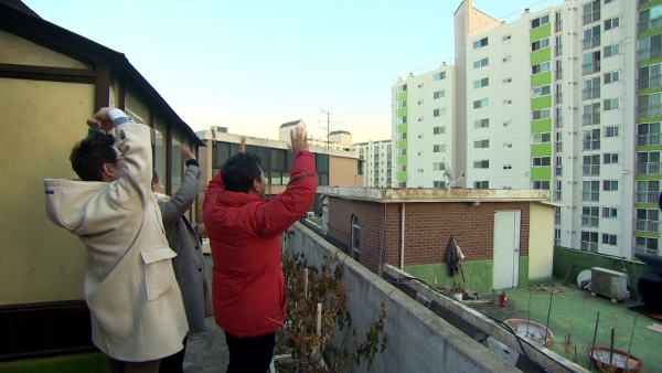 사진제공=KBS1 ‘TV는 사랑을 싣고’