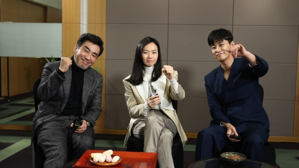 사진제공 : KBS 2TV '연예가중계'