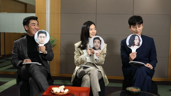 사진제공 : KBS 2TV '연예가중계'