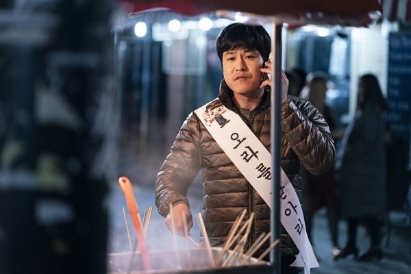 사진제공= 삼화네트웍스