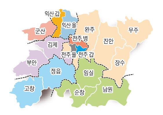 제21대 총선 도내 예상 선거구