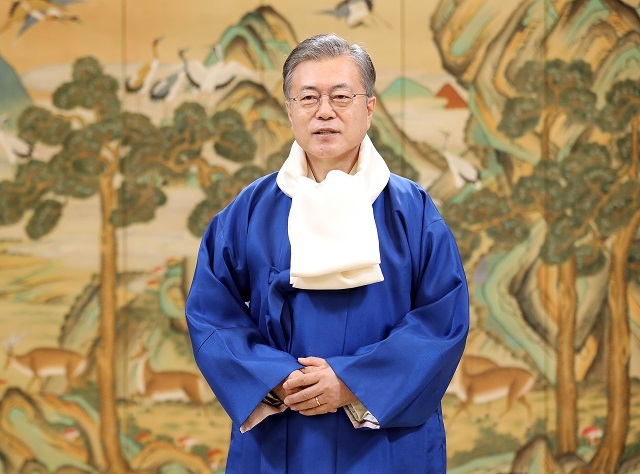 사진=청와대 제공