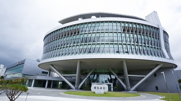 한국전기안전공사 전경.