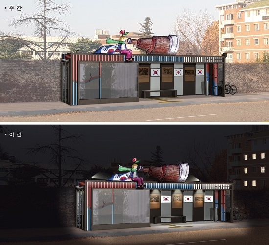 버스승강장 디자인. 사진제공= 전주시