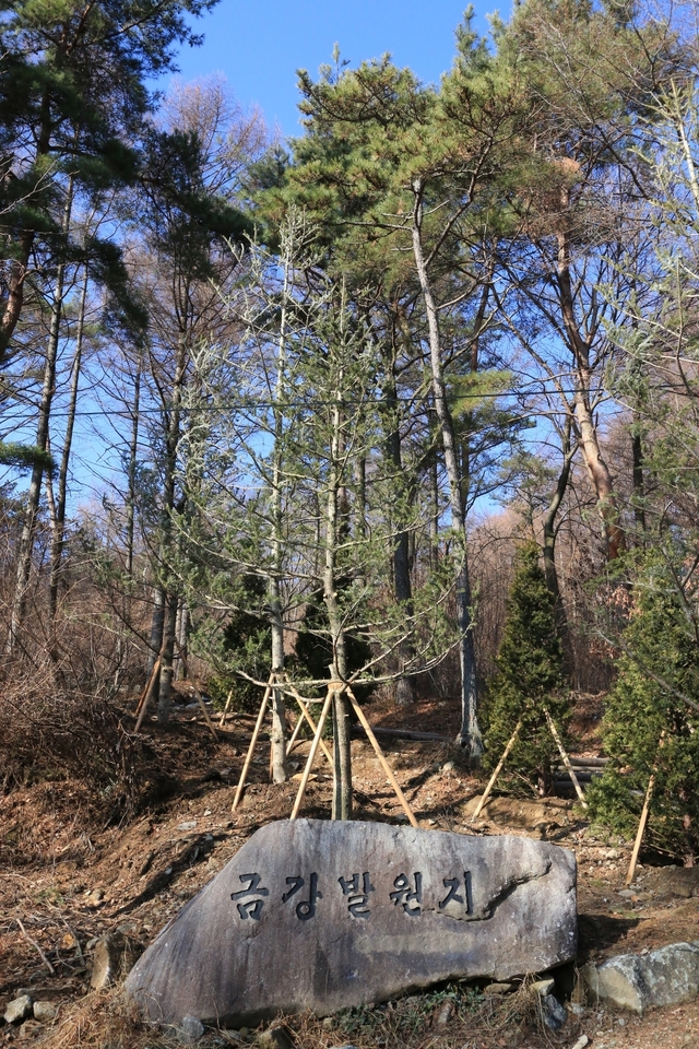 전북 천리길에서 만난 뜬봉샘