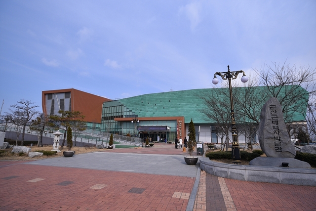 근대역사박물관 전경