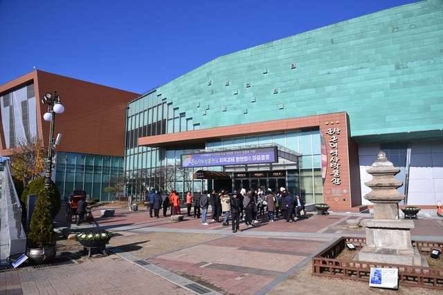 근대역사박물관-외부 공원과 입구