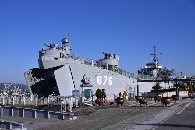 진포해양 테마공원