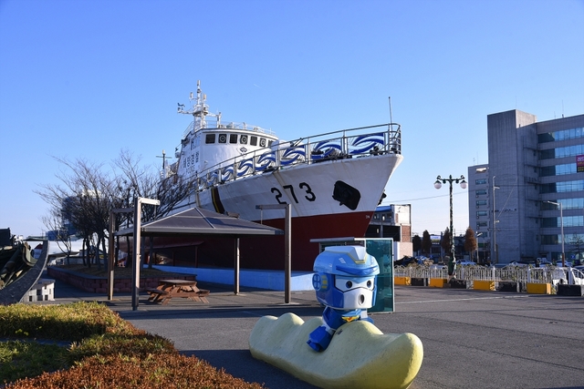 진포해양 테마공원