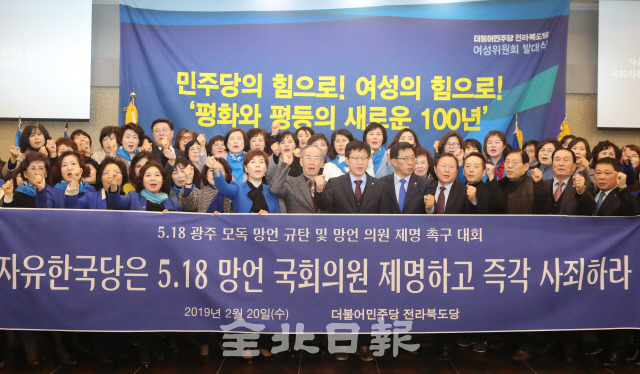 사진=조현욱 기자