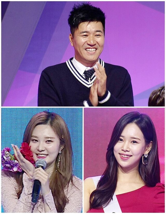 사진제공 = TV CHOSUN ‘미스트롯’