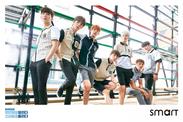 그룹 몬스타엑스(셔누.원호.기현.민혁.형원.주헌.아이엠) / 사진제공=스타쉽엔터테인먼트