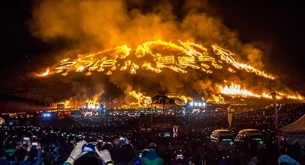 지난해 행사 모습. 사진= 제주신보 고봉수 기자