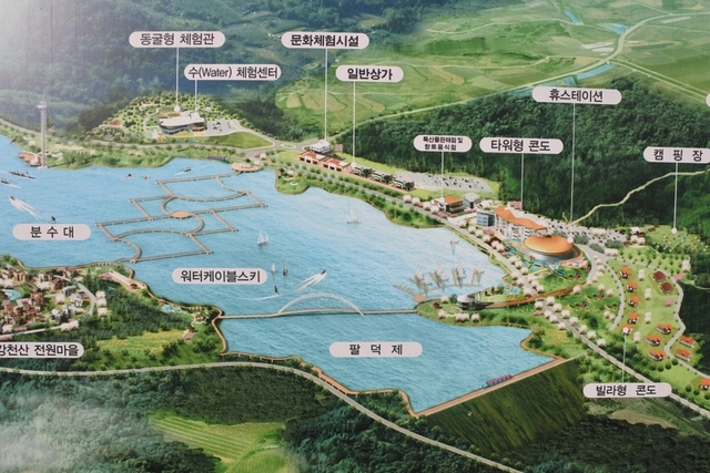 강천 온천개발지구 개발 조감도