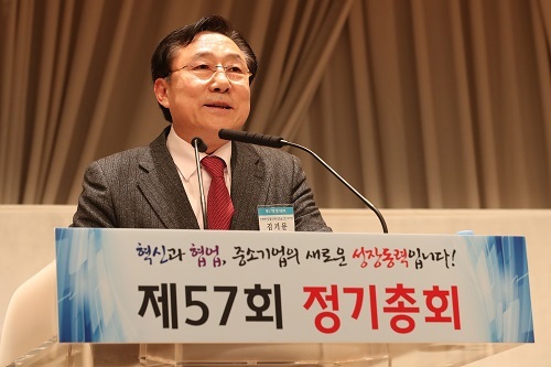 28일 오후 서울 영등포구 중소기업중앙회에서 열린 '제26대 중소기업중앙회 회장 선출 투표'에서 당선자 김기문 제이에스티나 회장이 소감을 말하고 있다. 연합뉴스