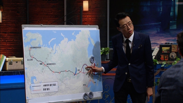 사진 제공 = KBS1 TV '역사저널 그날'