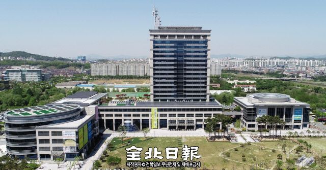 ▲ 전북도청 전경