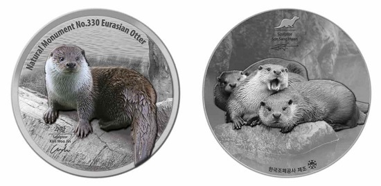 ‘수달 기념 메달’ 은메달