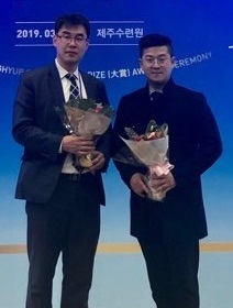 사진 제공= 농협은행 전북본부