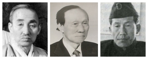 (왼쪽부터) '법조삼성' 김병로 초대 대법원장, 최대교 전 서울고검장, 김홍섭 서울고법원장