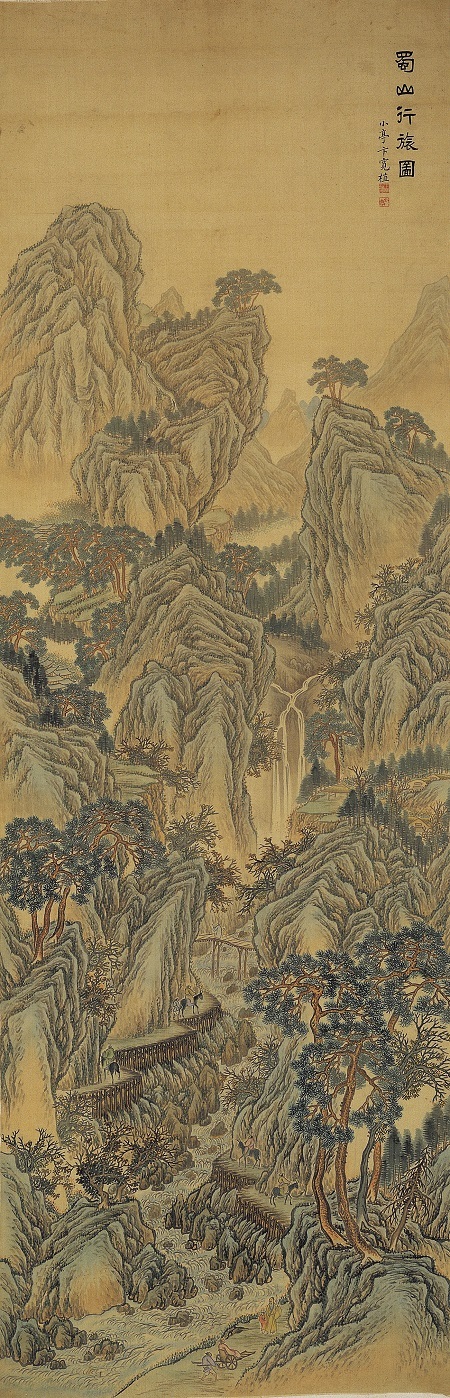 변관식 作, 종이에 수묵담채, 210×70cm, 1922.