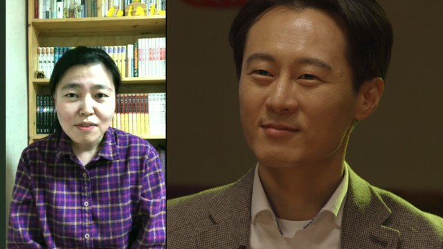 사진 제공 = KBS '거리의 만찬'