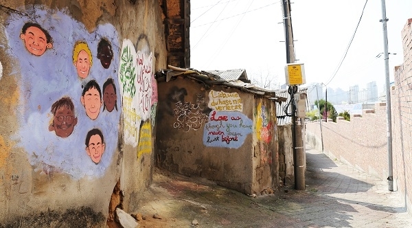 소제동 골목길. 사진=대전시 제공