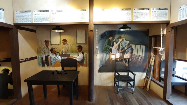 전시되어 있는 각종 고문 기구