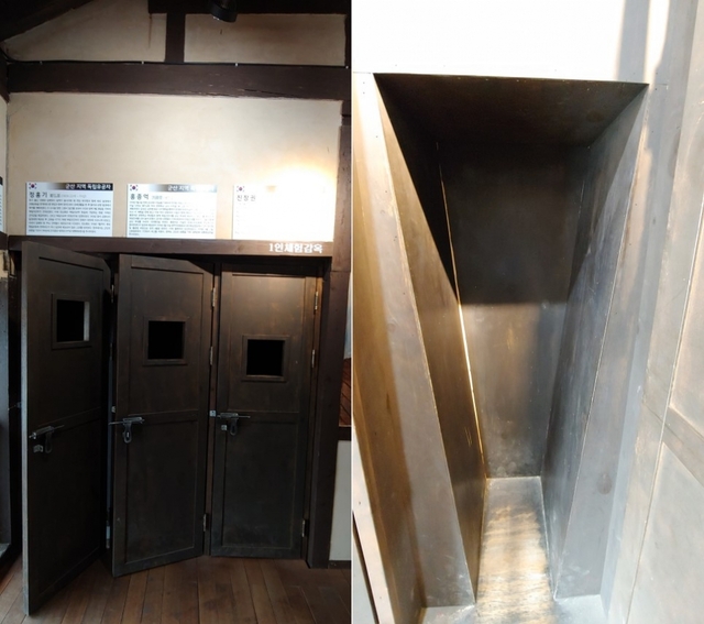 1인 감옥과 내부