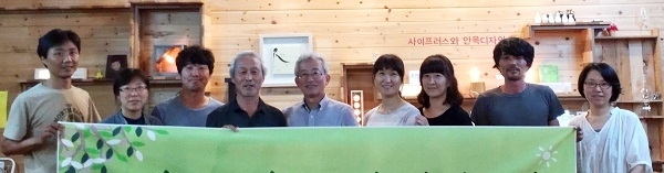 서쪽숲협동조합 회원들