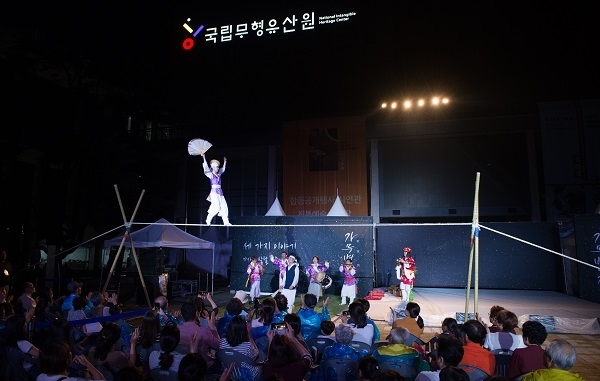 지난해 열린 대한민국 무형문화재대전 '가무별감'