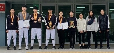 이리북중 펜싱팀