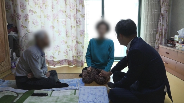 사진 제공 = KBS 2TV 제보자들